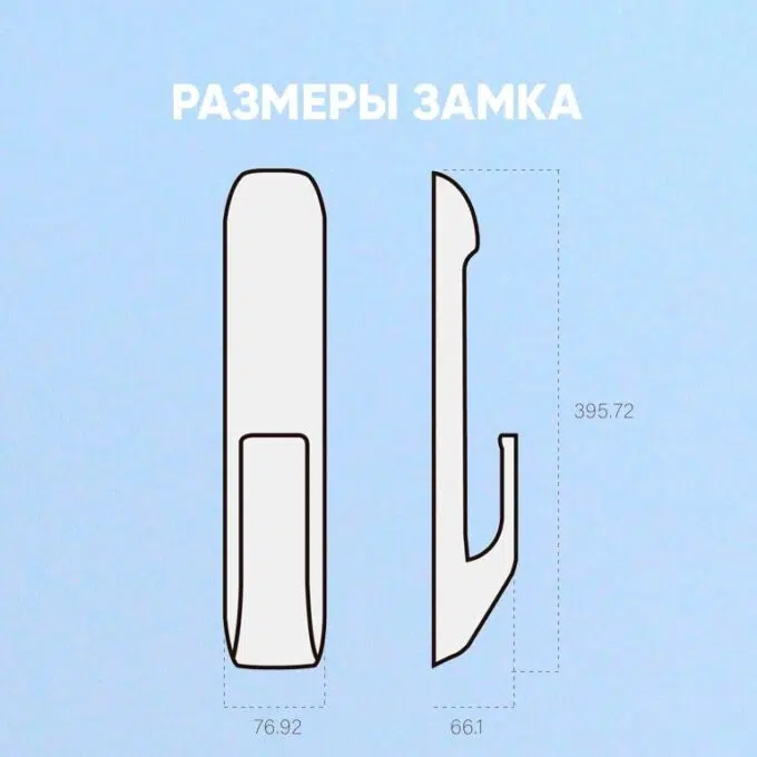Электронный замок Tenon A2