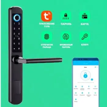 Электронный замок EntryX A210