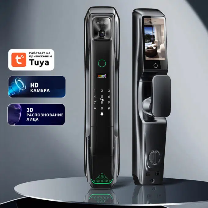 Электронный замок EntryX I8